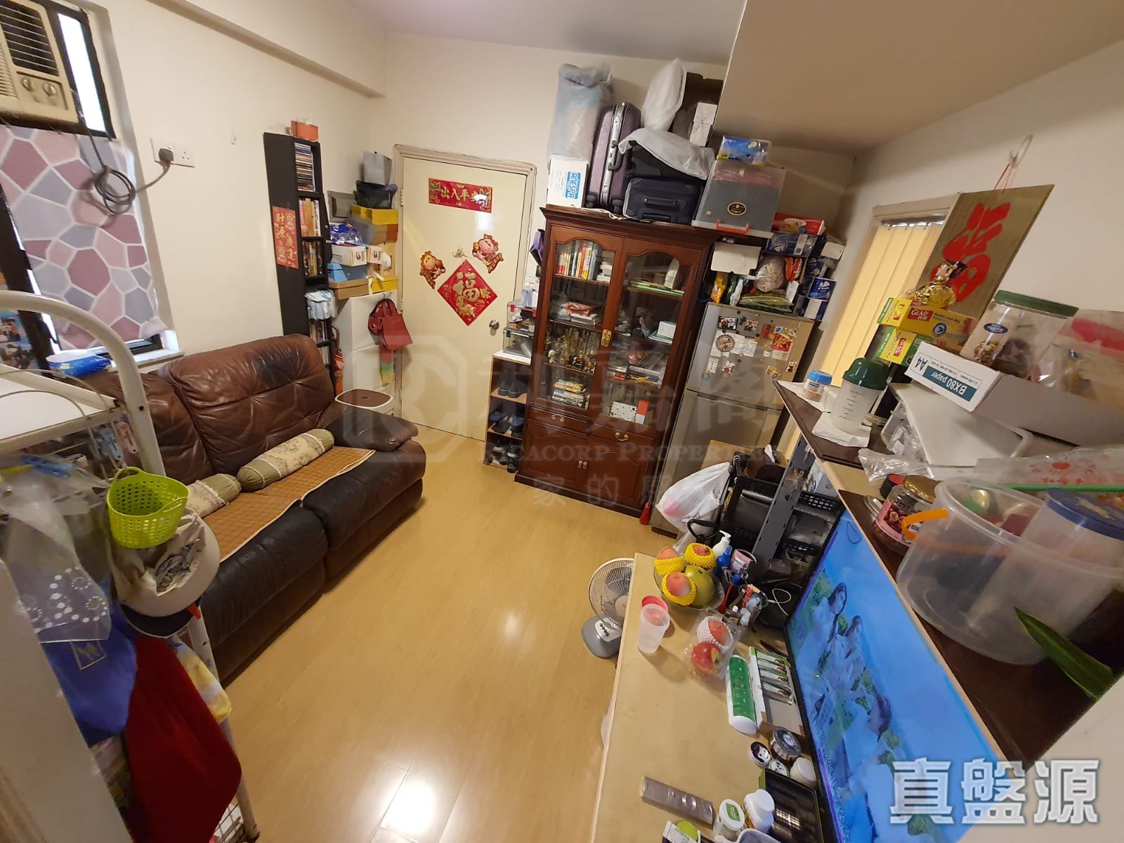 英皇中心 極高層 D室 北角/北角半山