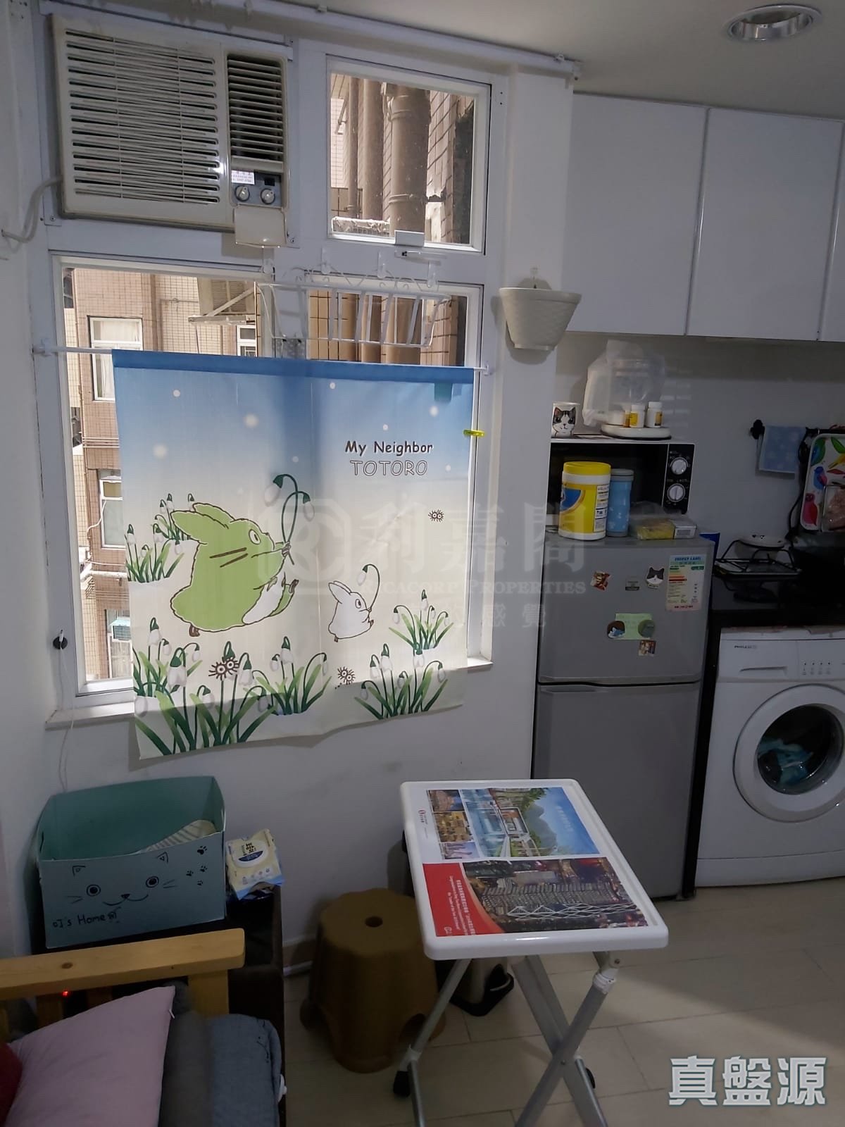 嘉威大厦 A座 低层 1室 北角/北角半山