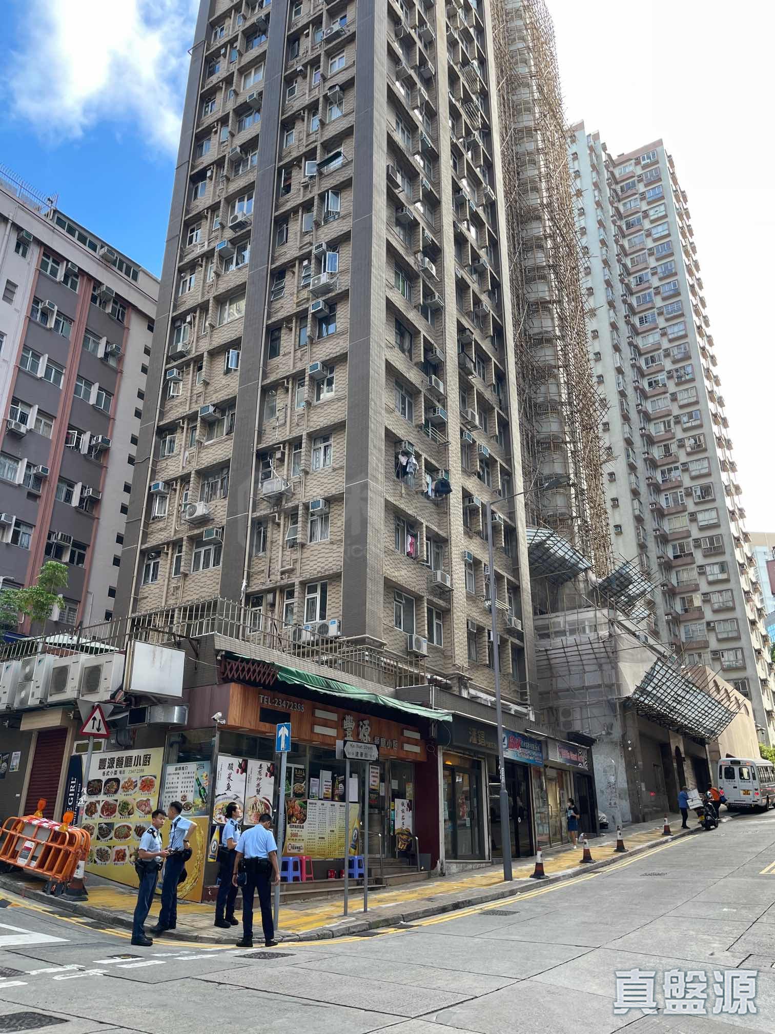 RAYMOND COURT High Floor Zone North Point/North Point Mid-Levels