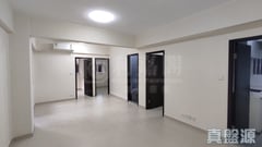 华凯大厦 A座 低层 4室 北角/北角半山