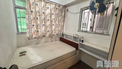 永興新樓 中層 29室 北角/北角半山