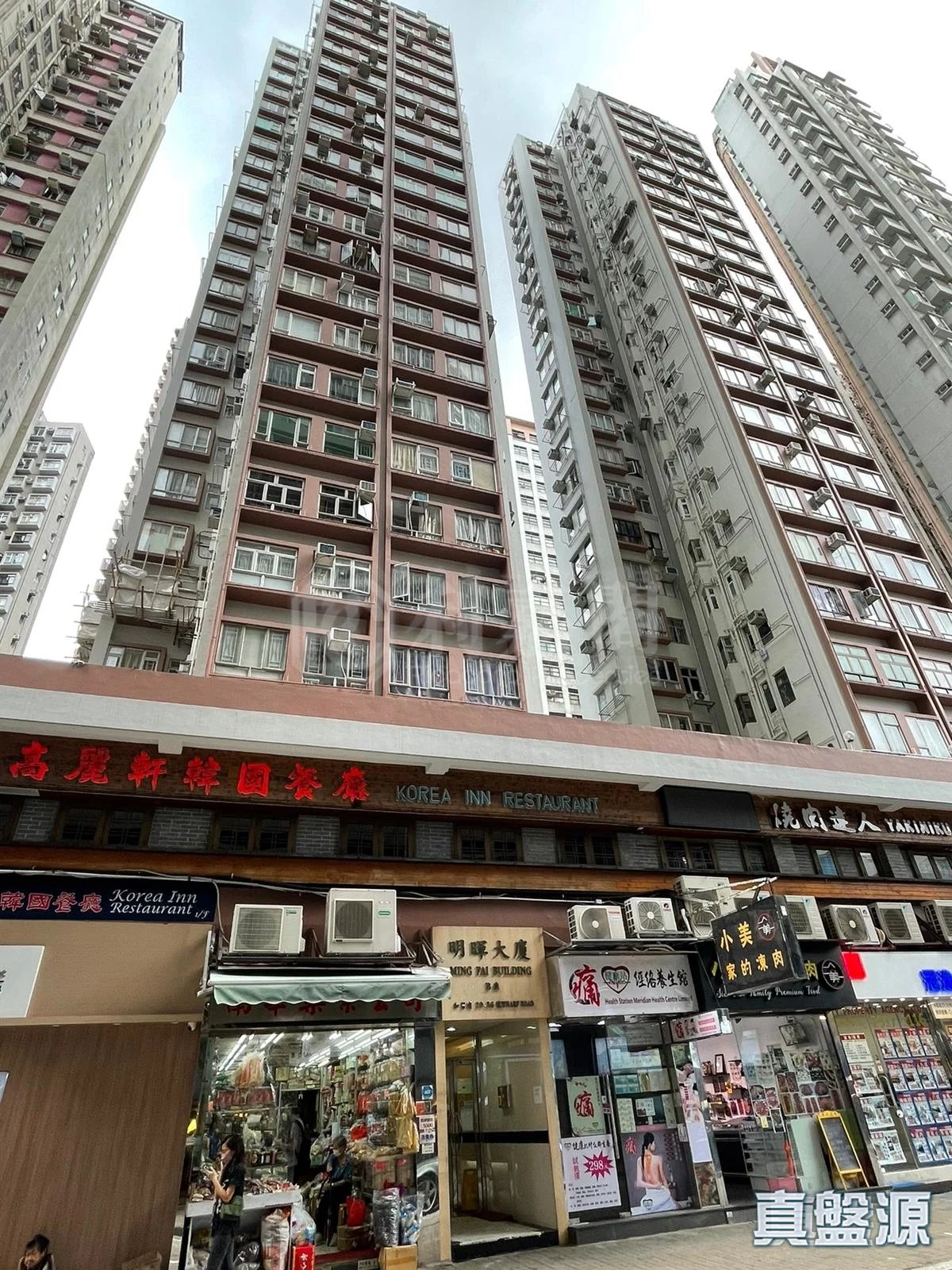 明暉大廈 B座 極高層 1室 北角/北角半山