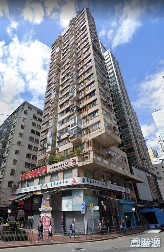 雅景楼 极高层 北角/北角半山