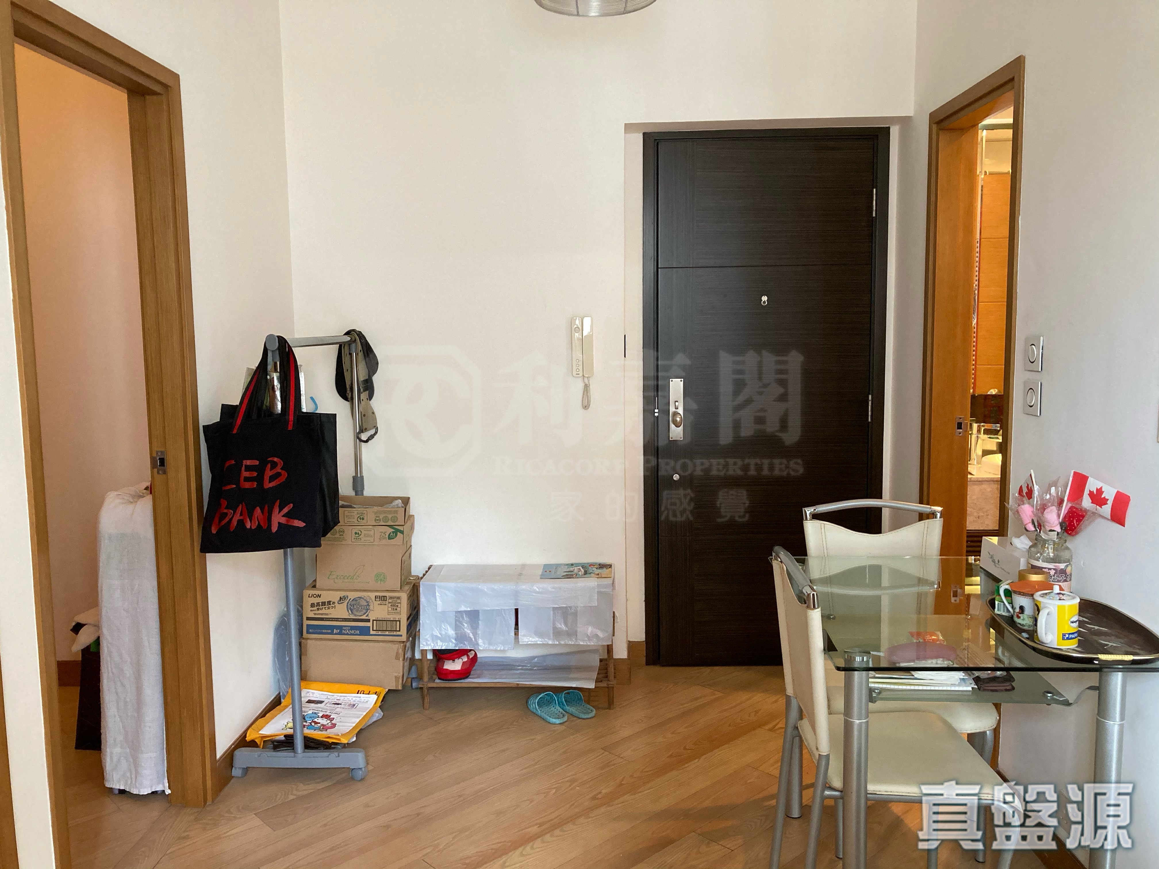 渣華道98號 低層 C室 北角/北角半山