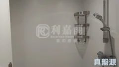 KINGSWAY GARDEN Low Floor Zone Flat B North Point/North Point Mid-Levels