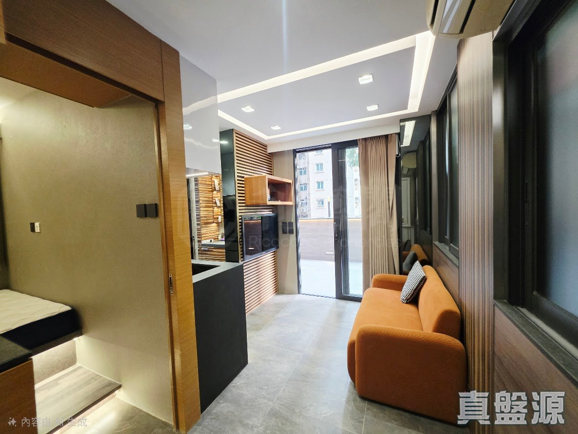 富利来大厦 C座 低层 4室 北角/北角半山