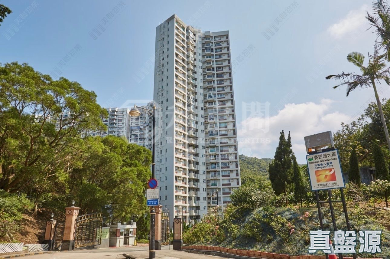 赛西湖大厦 15座 低层 C室 北角/北角半山