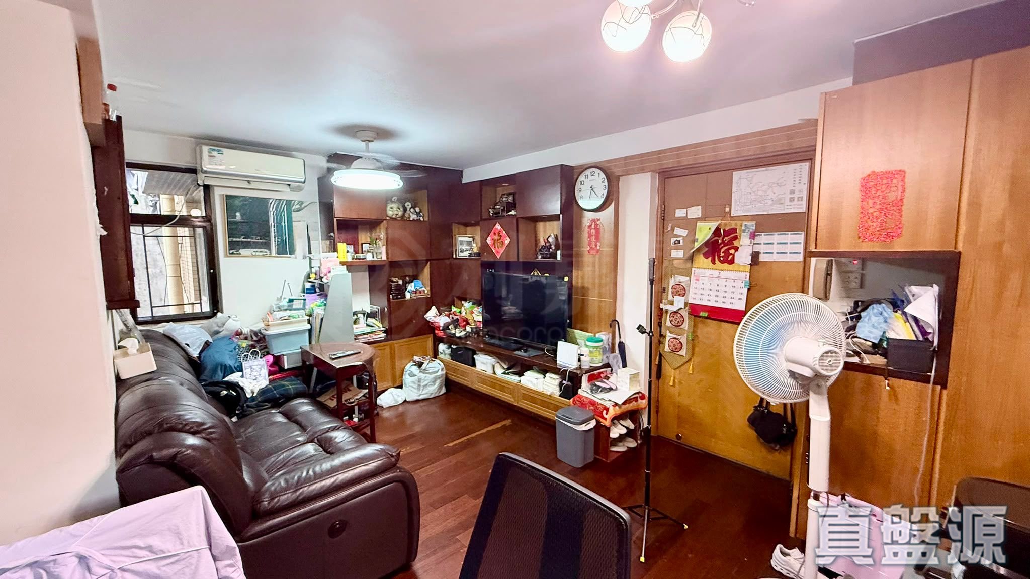 光超台 B座 低層 5室 北角/北角半山
