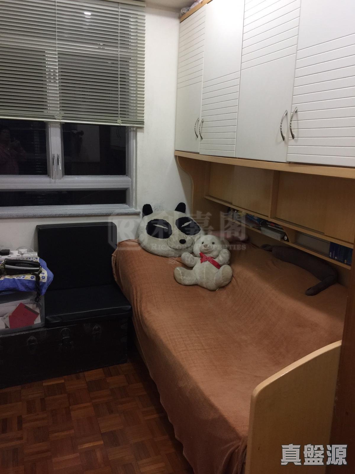 金樂居 高層 C室 跑馬地/東半山