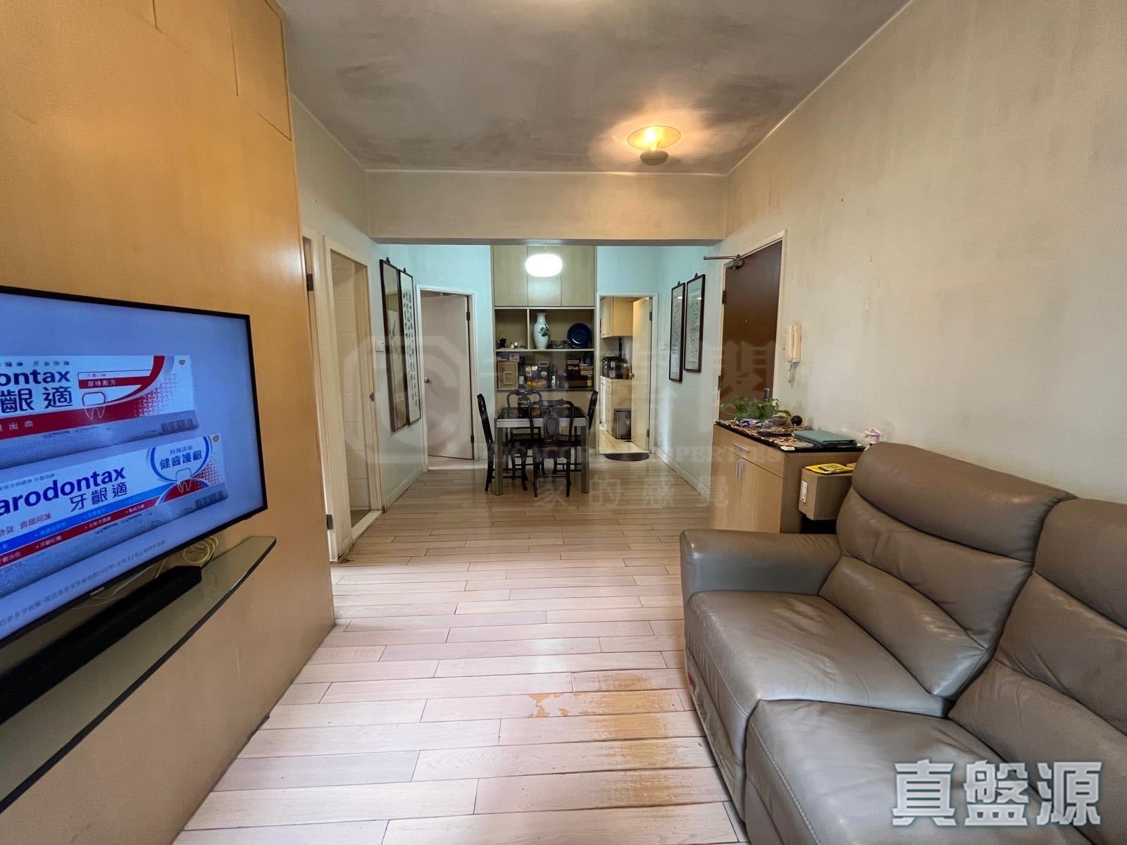 金香閣 北角/北角半山