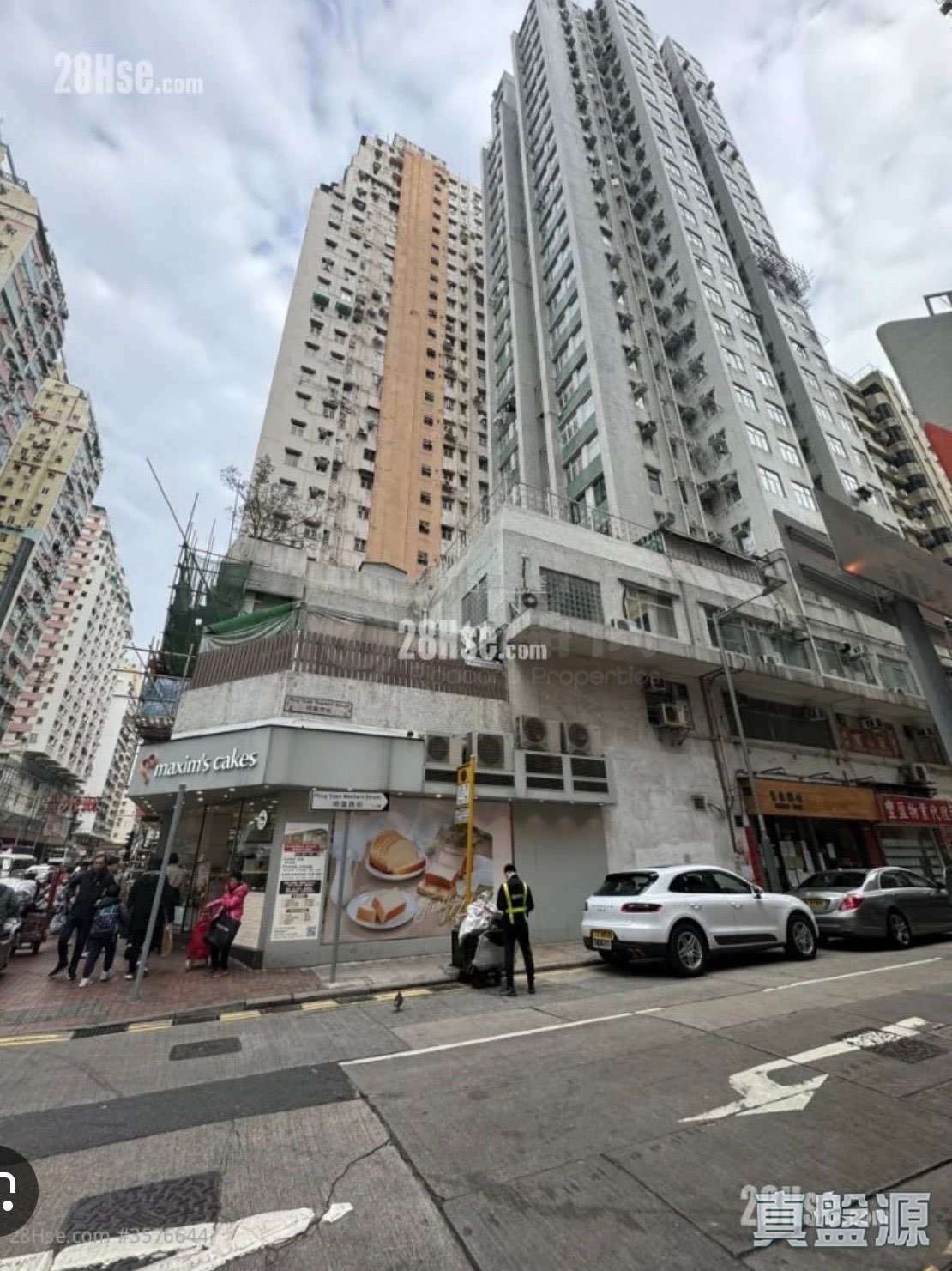 EVERWIN BUILDING Very High Floor Zone Flat H North Point/North Point Mid-Levels