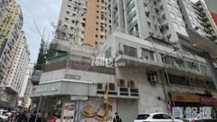 EVERWIN BUILDING Very High Floor Zone Flat H North Point/North Point Mid-Levels
