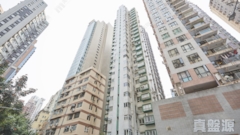 KING FAI COURT Very High Floor Zone Flat A North Point/North Point Mid-Levels