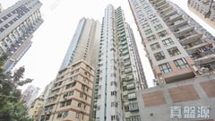 KING FAI COURT Very High Floor Zone Flat A North Point/North Point Mid-Levels