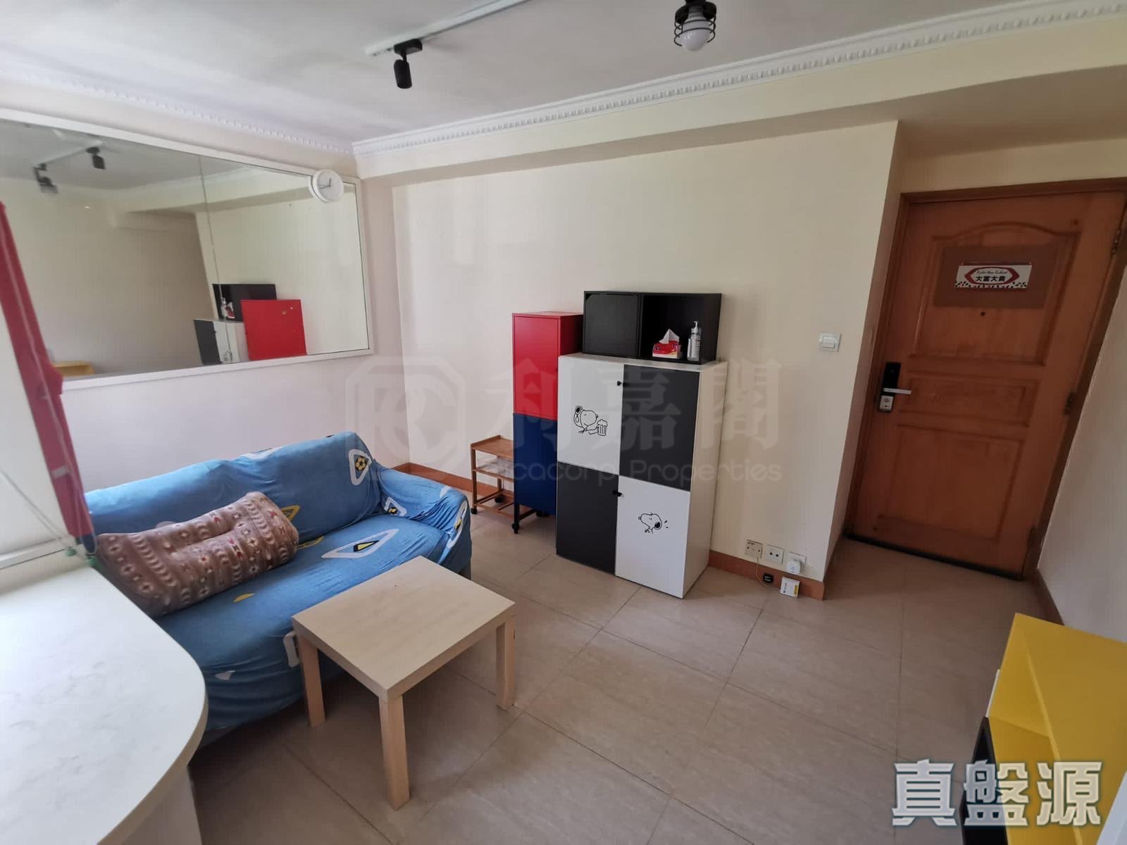 富景閣 中層 D室 北角/北角半山