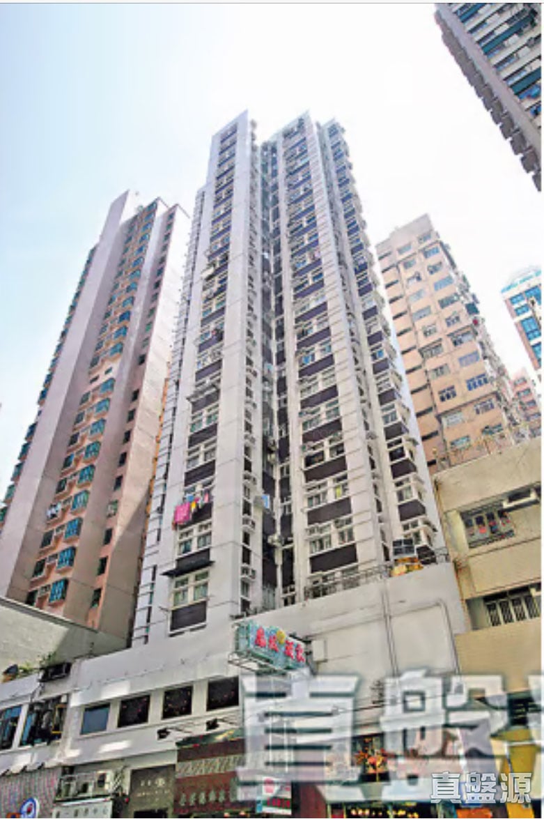 GOLDFIELD MANSION Flat B North Point/North Point Mid-Levels