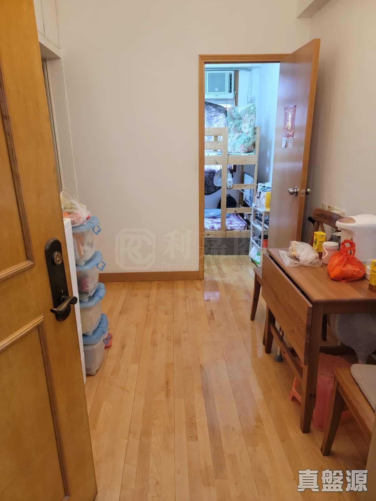 英皇中心 高層 B室 北角/北角半山