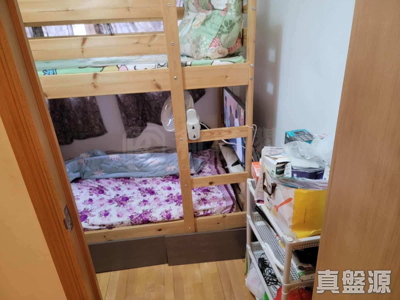 英皇中心