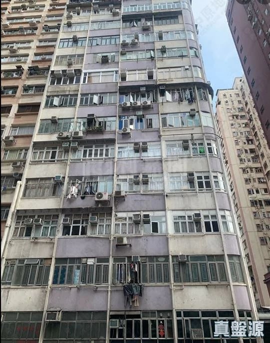 美都大廈 A室 北角/北角半山
