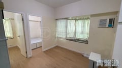 PROSPERITY BUILDING High Floor Zone Flat C North Point/North Point Mid-Levels