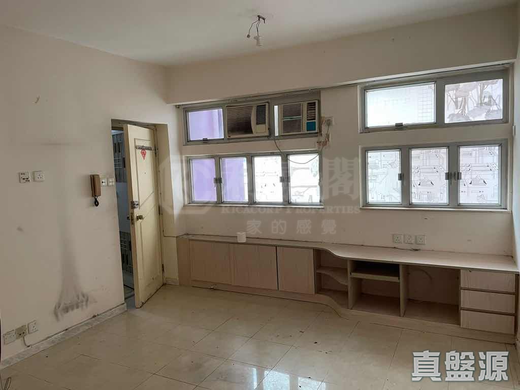 山河大廈 低層 北角/北角半山