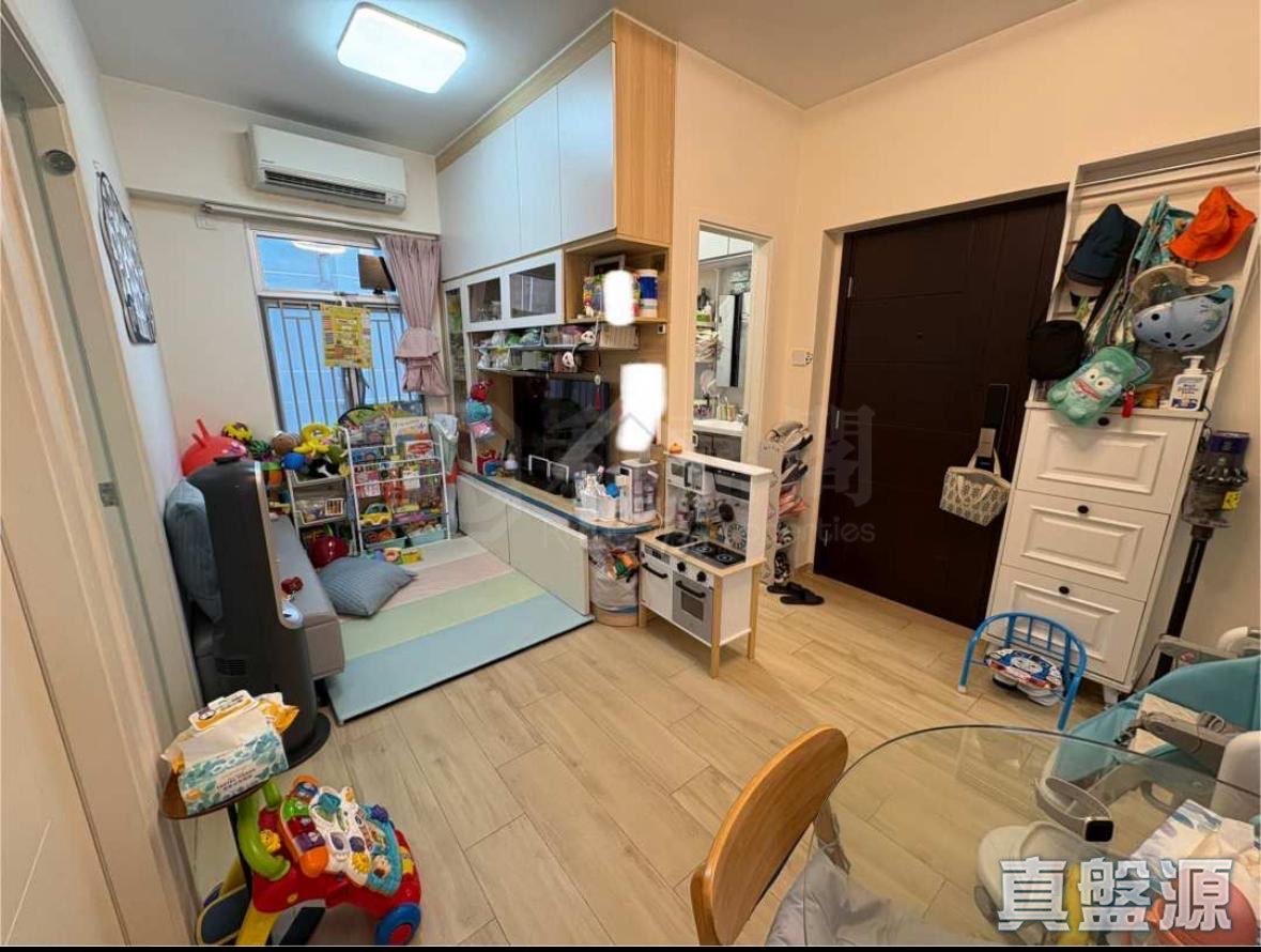 裕益大廈 極高層 北角/北角半山