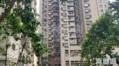 HARBOUR HEIGHTS Block 2 (sung Fung Court) Medium Floor Zone Flat C North Point/North Point Mid-Levels