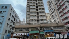 MING FAT BUILDING Low Floor Zone Flat C To Kwa Wan/Kowloon City/Kai Tak/San Po Kong