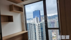 VIBE CENTRO Tower 1a Very High Floor Zone Flat E To Kwa Wan/Kowloon City/Kai Tak/San Po Kong