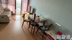 THE REACH Tower 10 Medium Floor Zone Flat C Yuen Long