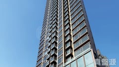 HIGH ONE GRAND Medium Floor Zone Flat D West Kowloon