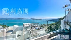 FULLWAY GARDEN Sai Kung/Clear Water Bay