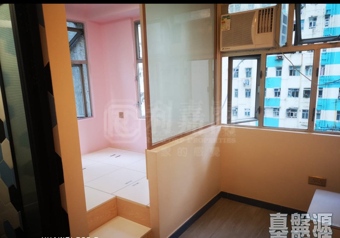 KAR WAN BUILDING Medium Floor Zone Flat C North Point/North Point Mid-Levels