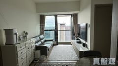 WETLAND SEASONS BAY PHASE 1 - Tower 2b Tin Shui Wai