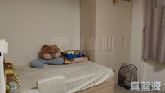 SHUI HING COURT Low Floor Zone Sai Wan Ho/Shau Kei Wan