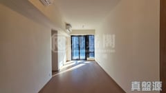 ONMANTIN PHASE 2A - Tower 3 Medium Floor Zone Flat C Ho Man Tin/Kings Park/Kowloon Tong/Yau Yat Tsuen