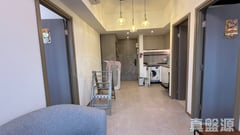 NOVO LAND PHASE 1A - Elverum Tower 2 High Floor Zone Flat G Tuen Mun
