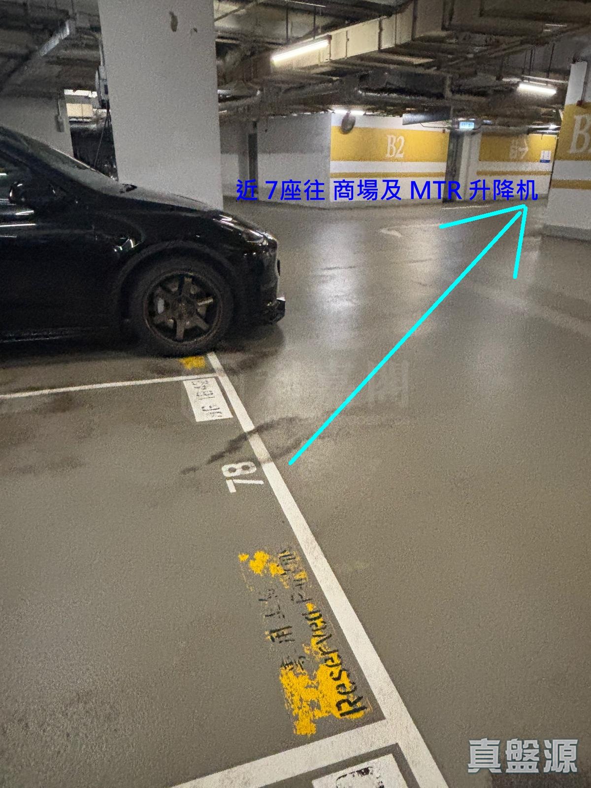 蔚藍灣畔 車位 將軍澳