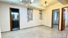 TAK BO GARDEN BLOCK A Low Floor Zone Flat 1 Kowloon Bay/Ngau Chi Wan/Diamond Hill/Wong Tai Sin