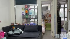 KAM FUNG COURT KAM LEI HOUSE (BLOCK D)