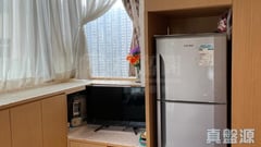 鑽嶺 高層 J室 九龍灣/牛池灣/鑽石山/黃大仙