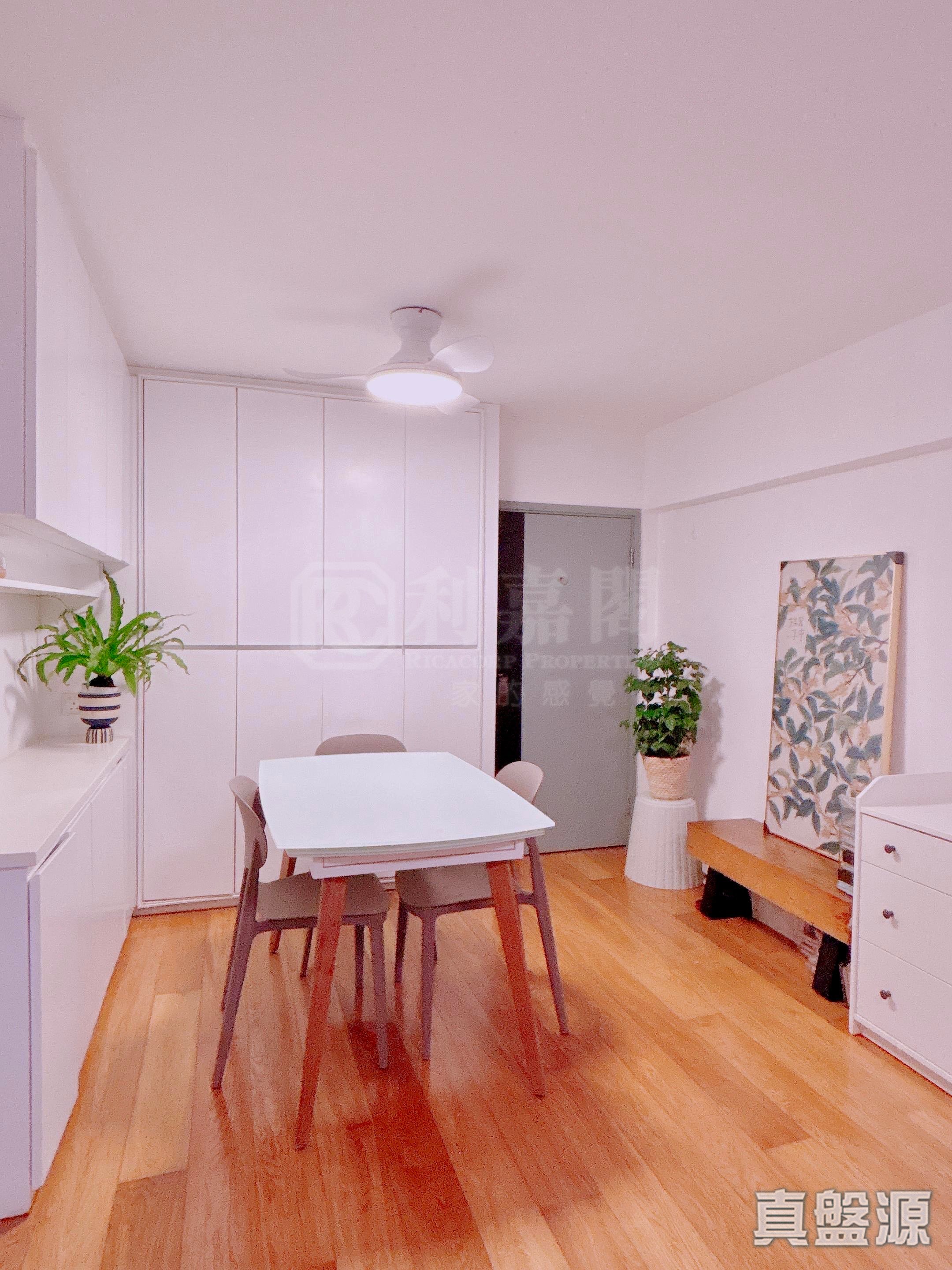 富豪阁 4座 低层 C室 北角/北角半山