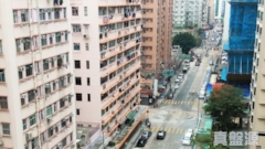 TIEN HUNG BUILDING Very High Floor Zone Flat 6 To Kwa Wan/Kowloon City/Kai Tak/San Po Kong