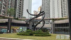 世宙 1座 低層 C室 元朗