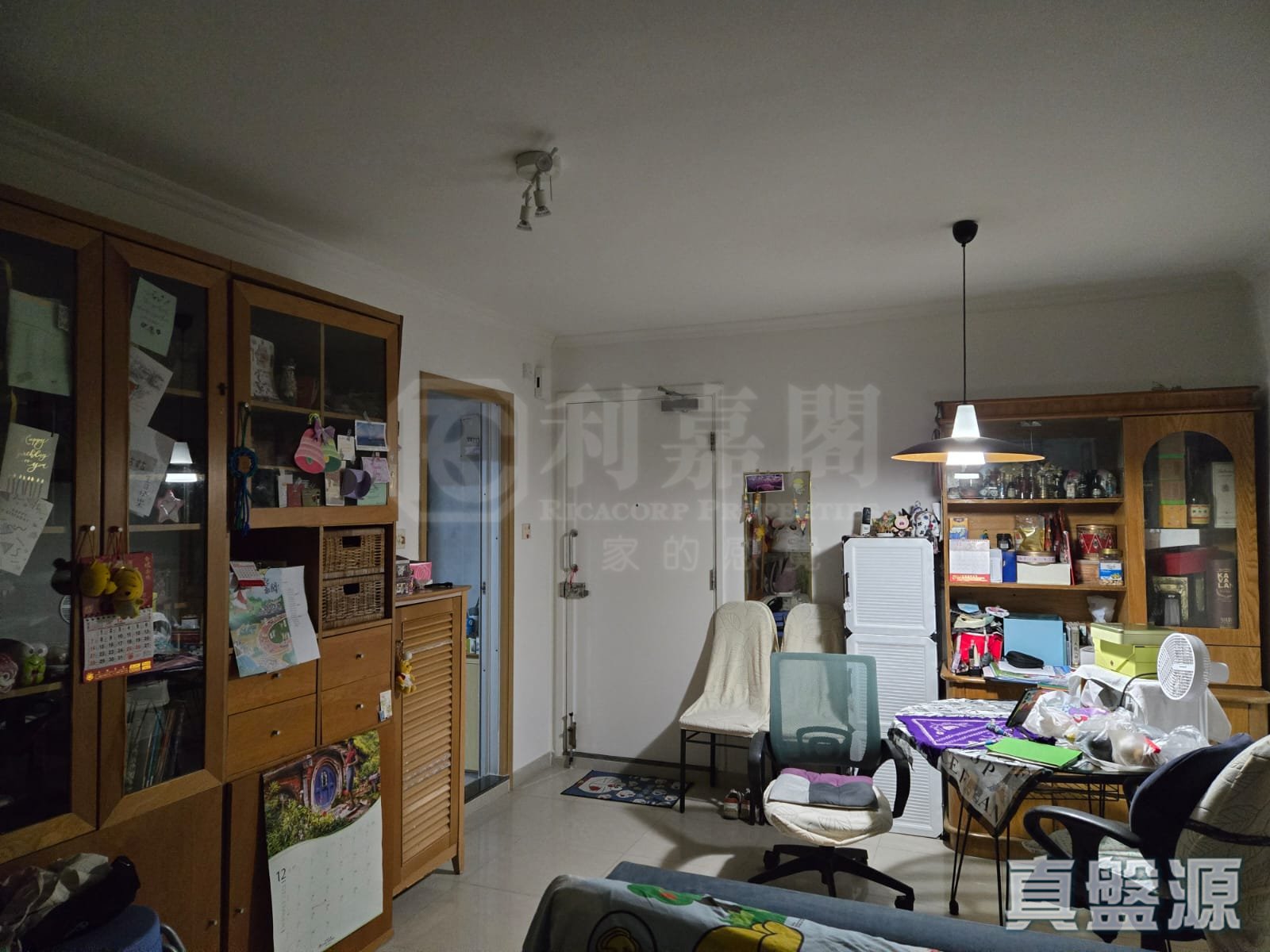 荔欣苑 荔采閣 (B座) 高層 2室 美孚/華景