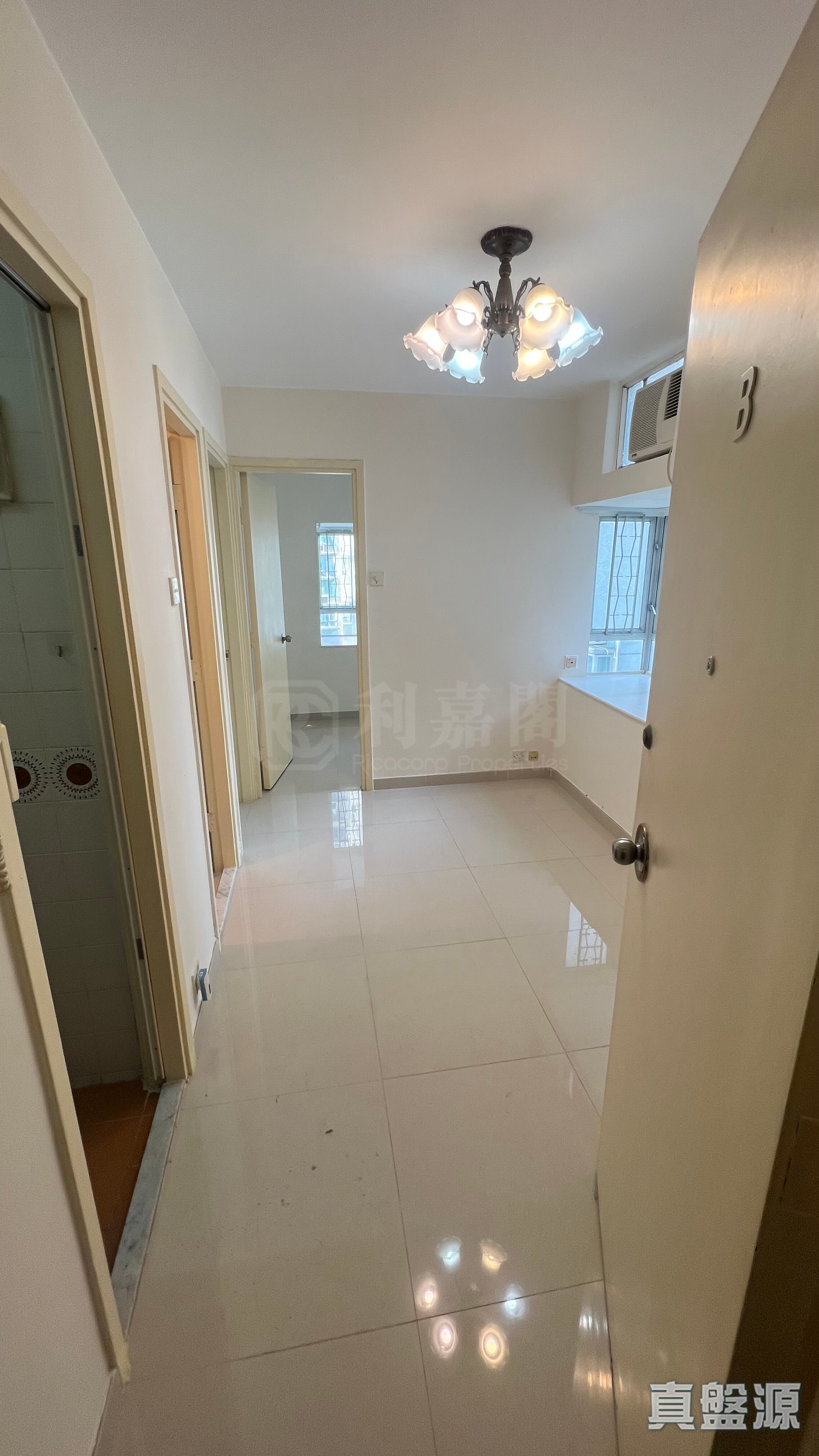 CITY ONE SHATIN SITE 4 - Block 39 High Floor Zone Flat B Sha Tin/Fo Tan/Kau To Shan