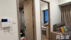 LOHAS PARK PHASE 12A SEASONS PLACE - Tower 3 (3a) Medium Floor Zone Flat E Tseung Kwan O