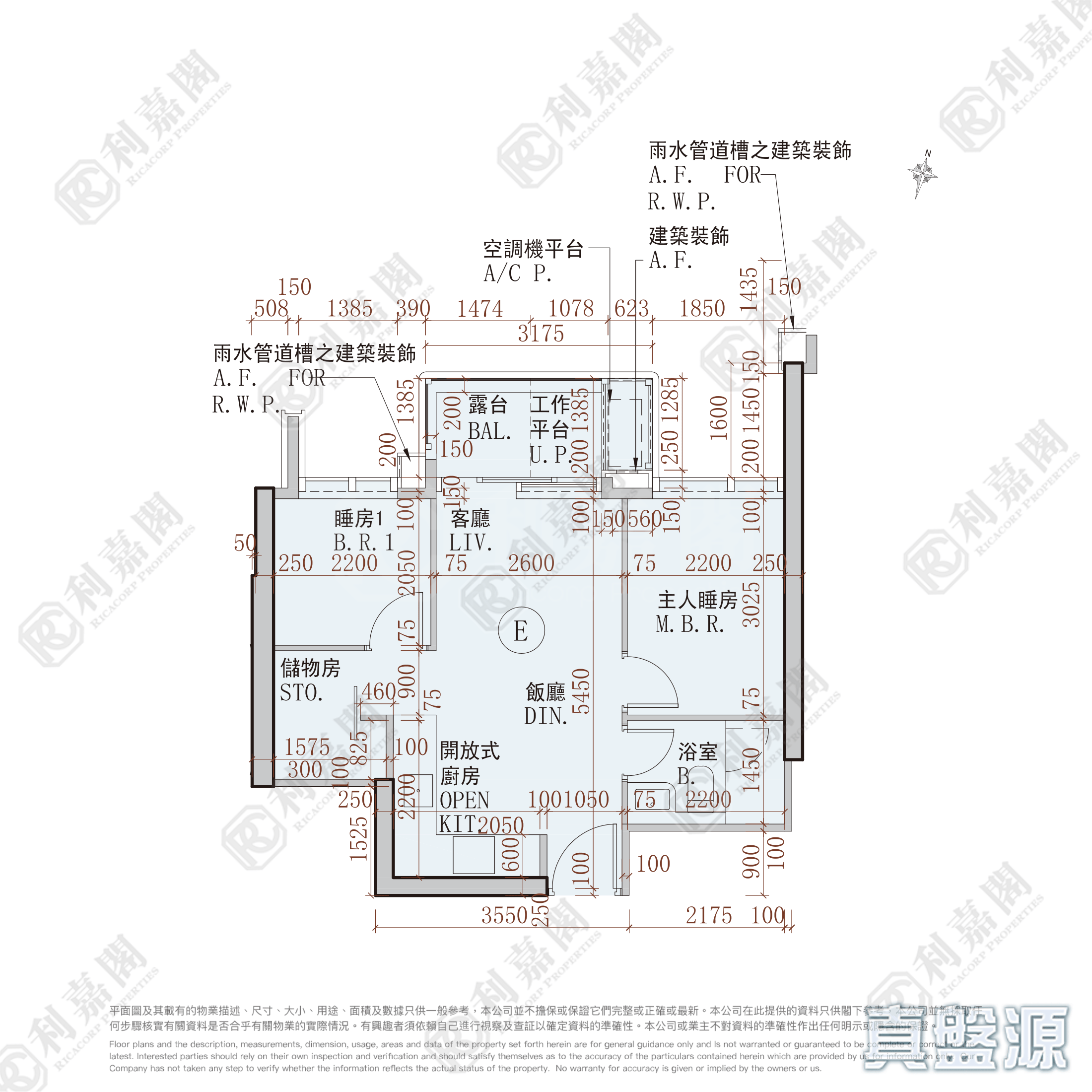 DOUBLE COAST 1期 DOUBLE COAST I 3座 高層 E室 土瓜灣/九龍城/新啟德/新蒲崗