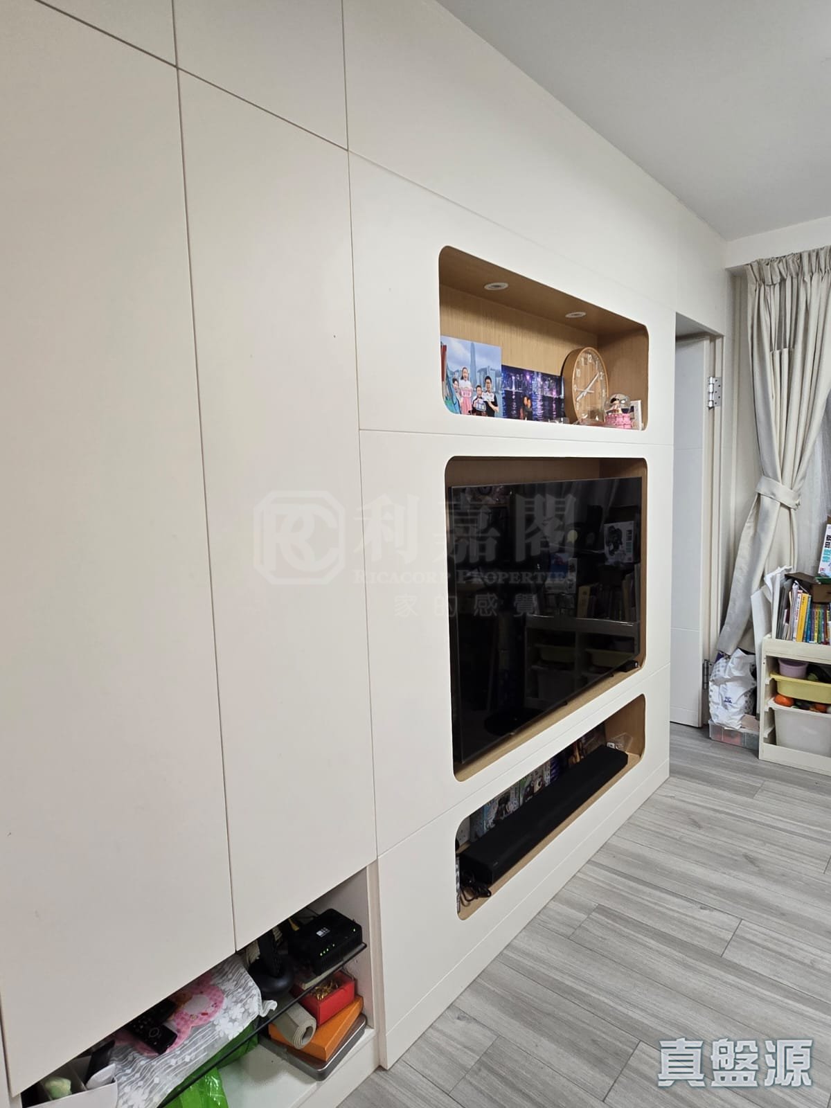 MEI FOO SUN CHUEN PHASE 8 - 130-132 Broadway Flat A Mei Foo/Wonderland Villas