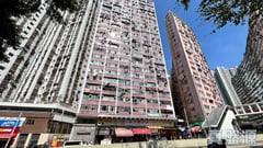 得利大廈 中層 31室 康怡/鰂魚涌/太古城